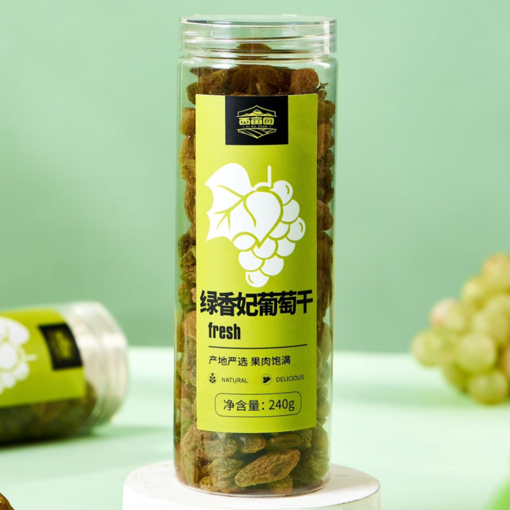 綠香妃葡萄乾 240g - Image 3