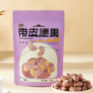特級帶皮腰果 155g
