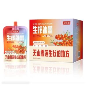 Sea Buckthorn Puree 純天然有機沙棘原漿 30mlx10 | 30ml x 30