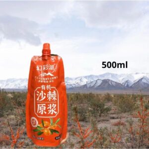 Sea Buckthorn Puree 純天然有機沙棘原漿 500ml
